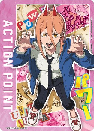 Action Point Card (AP05) (UE22BT/CSM-1-AP05) - UE22BT CHAINSAW MAN