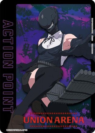 Action Point Card (AP10) (UE22BT/CSM-1-AP10) - UE22BT CHAINSAW MAN