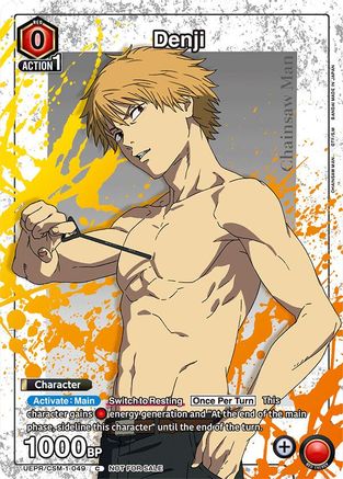 Denji (Special Promotion Pack 2026 Vol. 1) (UEPR/CSM-1-049) - Union Arena Promotion Cards Foil