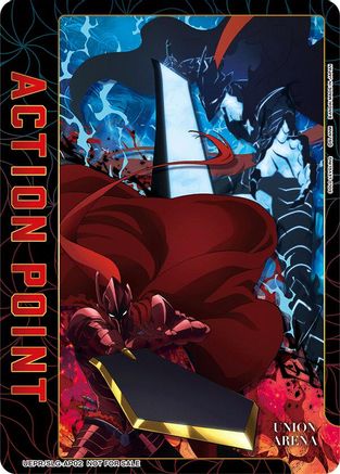 Action Point Card (AP02) (Special Promotion Pack 2026 Vol. 1) (SOLO LEVELING) (UEPR/SLG-AP02) - Union Arena Promotion Cards