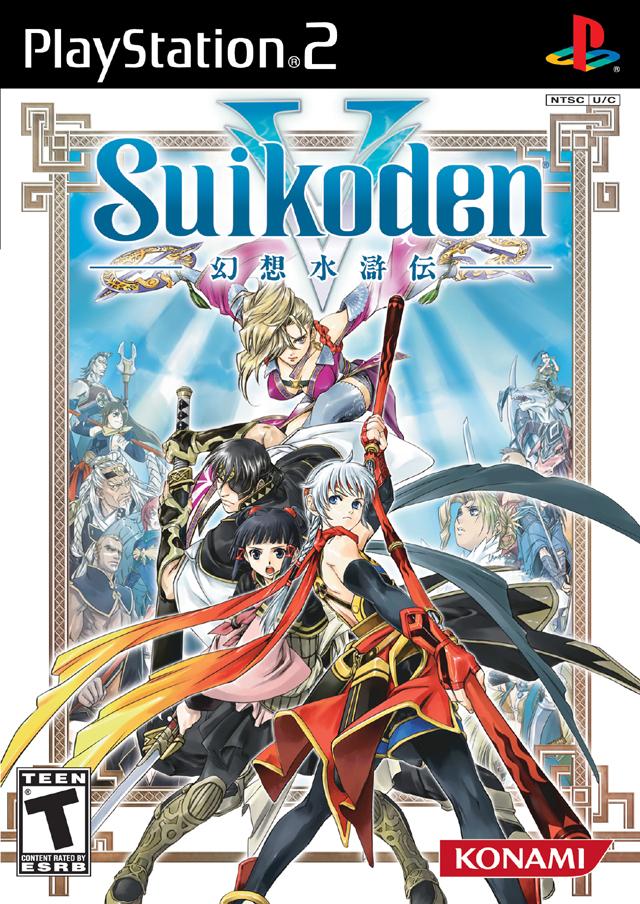 Suikoden V (Playstation 2)