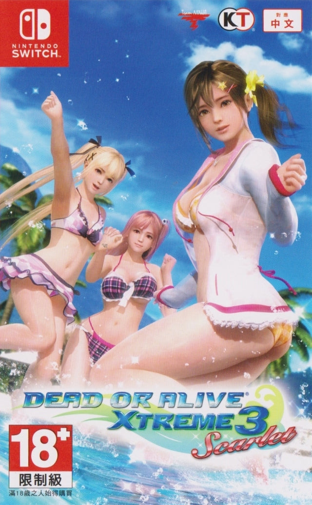 Dead or Alive Xtreme 3 Scarlet [Asian Import] (Nintendo Switch)