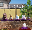 TEA TIME ANIMALS FIGURINE BLIND BOX (1 Blind Box)