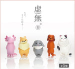 Kyomu Void Animals Blind Box (1 Blind Box)