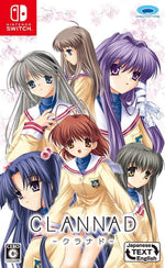 Clannad [Japan Import] (Nintendo Switch)