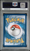 2019 Pokemon Sun & Moon Hidden Fates Hidden Fates Fa/Cynthia 10 PSA #SV82