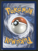 SM Promos Salamence #SM140