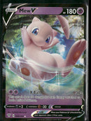 SWSH03: Darkness Ablaze Mew V #069/189