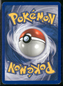 EX Deoxys Camerupt #4/107