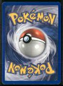EX Unseen Forces Unown (?) #?/28