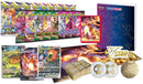 Pokemon Sword & Shield Ultra-Premium Collection: Charizard - SWSH11: Lost Origin