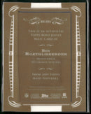 2009 Topps Mayo Relics Ben Roethlisberger #MR-BRO