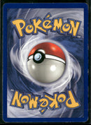 Fossil Hypno (8) #08/62