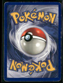 Fossil Kabutops (9) #09/62