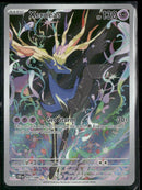 ME04: Chaos Rising Xerneas #091/086