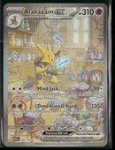 SV: Scarlet & Violet 151 Alakazam ex #201/165
