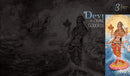 Devi