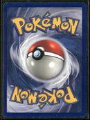 Base Set (Shadowless) Poliwag #059/102