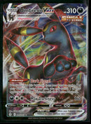 SWSH07: Evolving Skies Umbreon VMAX #095/203