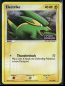 EX Holon Phantoms Electrike #64/110
