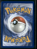 SV10: Destined Rivals Ethan's Ho-Oh ex #239/182