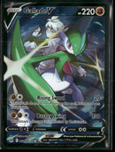 SWSH11: Lost Origin Trainer Gallery Gallade V #TG19/TG30