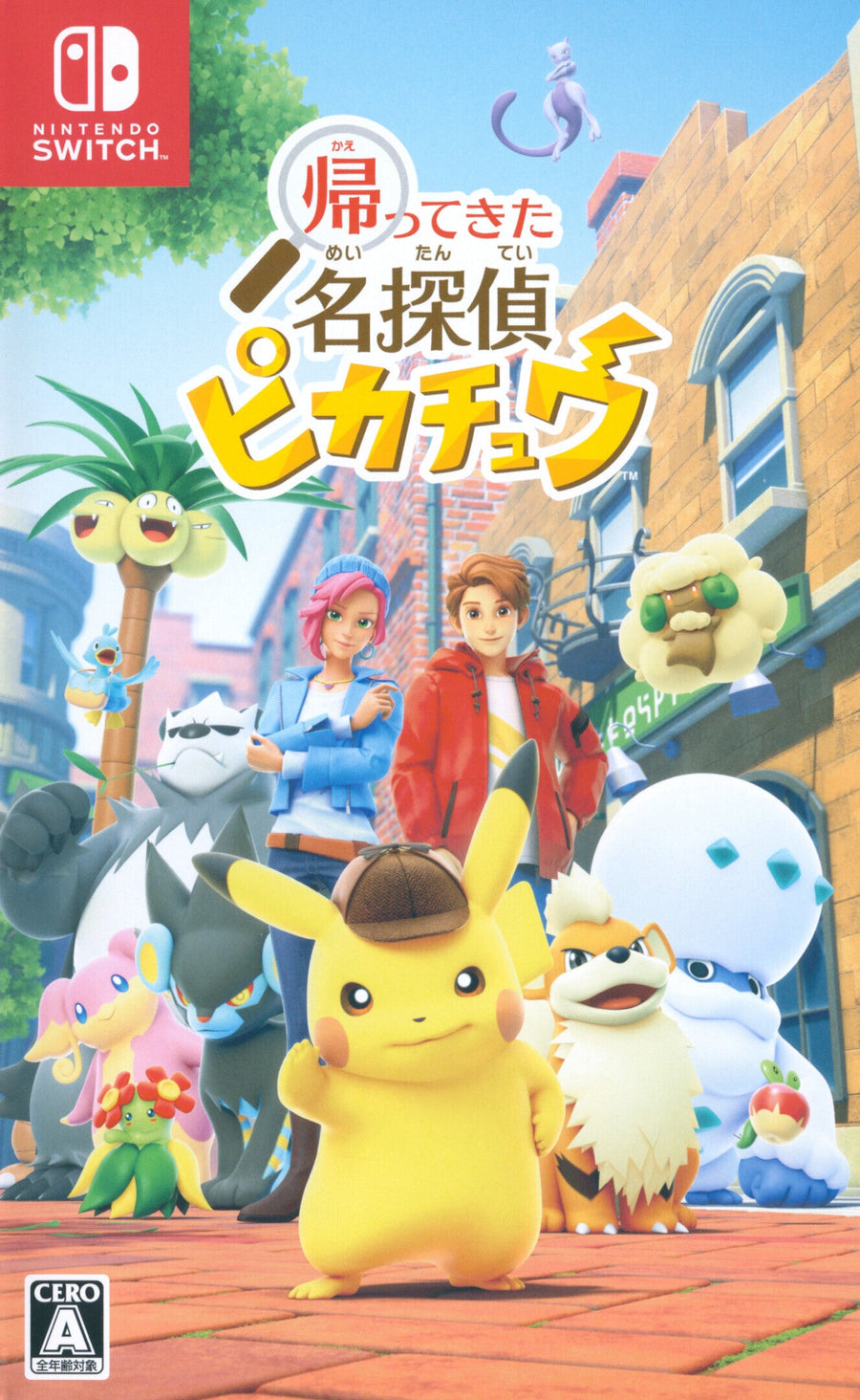 Detective Pikachu Returns [Japan Import] (Nintendo Switch)