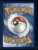 Hidden Fates: Shiny Vault Ho-Oh GX #SV50/SV94