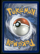 Hidden Fates: Shiny Vault Glaceon GX #SV55/SV94
