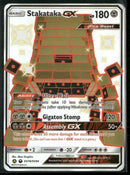 Hidden Fates: Shiny Vault Stakataka GX #SV74/SV94