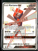 Hidden Fates: Shiny Vault Kartana GX #SV73/SV94