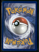 SV01: Scarlet & Violet Base Set Gyarados ex #225/198
