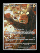 ME03: Perfect Order Dedenne #093/088
