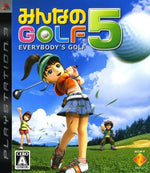 Everybody's Golf 5 [Japan Import] (PlayStation 3)