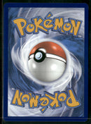 SV: Paldean Fates Paldean Wooper #180/091