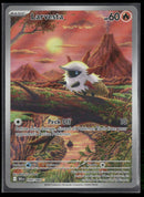 SV: Black Bolt Larvesta #099/086
