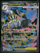 ME05: Pitch Black Mega Chandelure ex #099/084