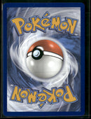 SV: Scarlet & Violet Promo Cards Eevee #173