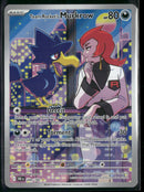 SV10: Destined Rivals Team Rocket's Murkrow #200/182