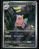 ME05: Pitch Black Slowbro #090/084