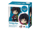 Figuarts Mini: Demon Slayer: Kimetsu no Yaiba - Giyu Tomioka Figure