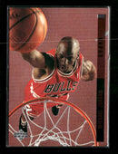 1993 UD Special Edition Behind the Glass Michael Jordan #G11 *Dinged Corner*