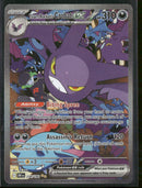 SV10: Destined Rivals Team Rocket's Crobat ex #234/182