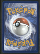 SV08: Surging Sparks Pikachu ex #238/191