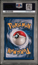 1999 Pokemon Game Raichu-Holo 7 PSA #14