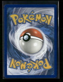 SM - Team Up Blastoise #25/181