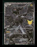 Celebrations: Classic Collection Zekrom #114/114