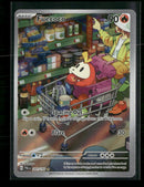 SV02: Paldea Evolved Fuecoco #201/193