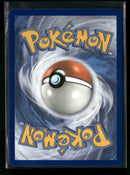 SM - Cosmic Eclipse Gallade (Secret) #244/236