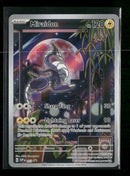 SV: Scarlet & Violet Promo Cards Miraidon #013